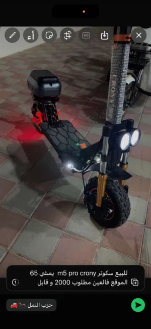 Scooter m5 pro cronyسكوتر m5pro crony