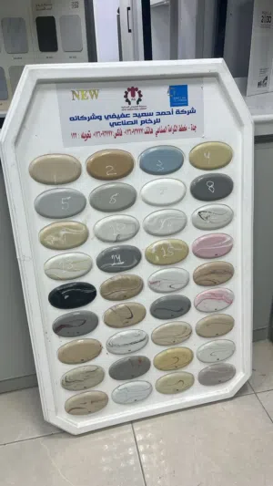تفصيل رخام صناعي درجة أولى ضمان 15 سنه مموج وجرانيد و سولد و خشابي ورخام طبيعي * تركيب الرخام الصناع