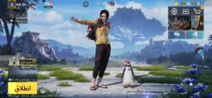 Pubg Accounts and Characters for Sale in Nablus