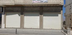 ‏65 م٢ ‏.‏ المالك‏1