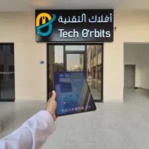 iPad Pro 12.9-inch (5th Gen) M1 1TB 16GB RAM مع الملحقات