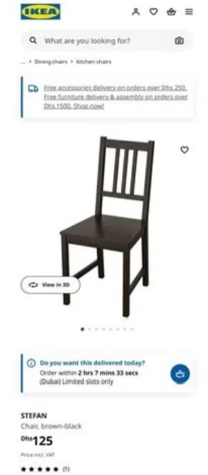 Ikea STEFAN chair