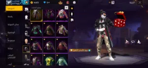 25ريال قابل بدل