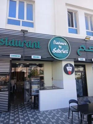 Mawalha restaurant good