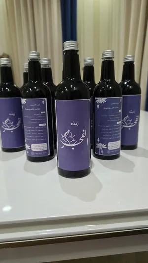‏العناية بالشعر ‏.‏ كريمات معالجة ‏.‏ جديد‏3