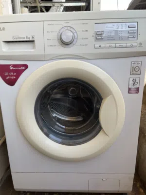 غساله للبيع