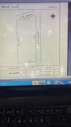 قطعه ارض بوعطني وكيل الهنداي