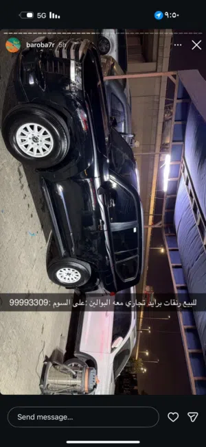 ‏بريد ‏.‏ 17 ‏.‏ مستعمل‏0
