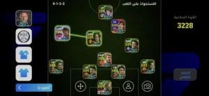 حساب بيس نوادر