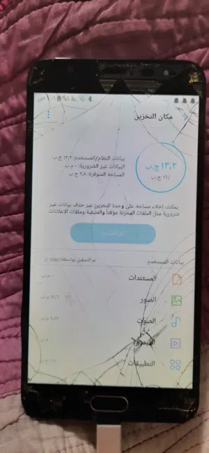 Samsung Galaxy J7 Prime 16 GB in Amman
