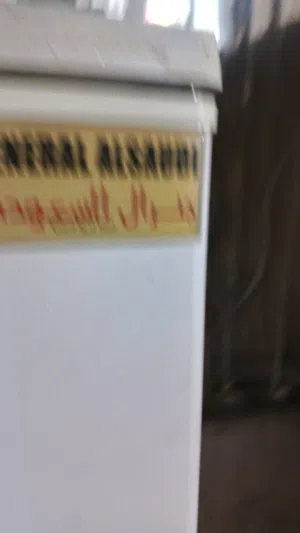 ثلاه جنرال سعودي لاصليه قديمه نقصا غاز فقط شغاله شرط غاز تاخذها بس غاز