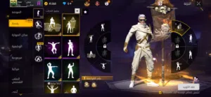 حساب فري فاير عرض خاص