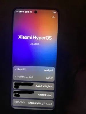 Xiaomi Redmi 12 256 GB in Tripoli