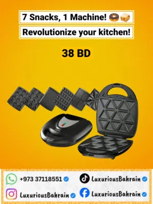 Saachi 7-in-1 Multi Snack Maker - BRAND NEW - Waffle/Donut/Samosa/Grill
