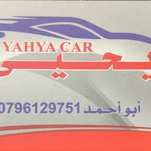 Yahya car 