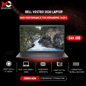 لابتوب ديل اي 7 Laptop Dell i7-13Gen 8GB 512GB بافضل الاسعار