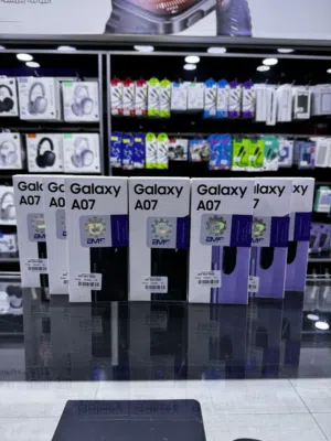 Samsung A07 (64GB/4RAM) جديد كلين داخل ليما موبايل بسعر مميز بكفالة الوكيل الرسمي
