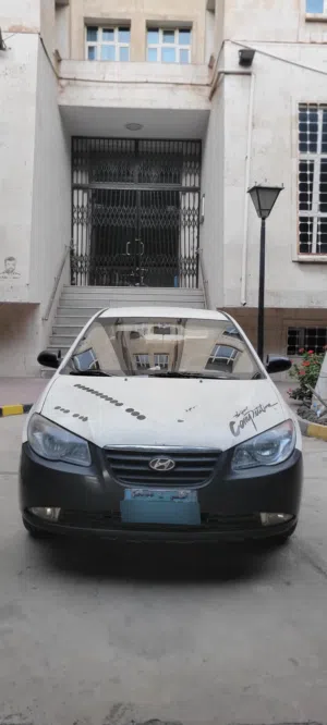 عرررررطة العرررطه