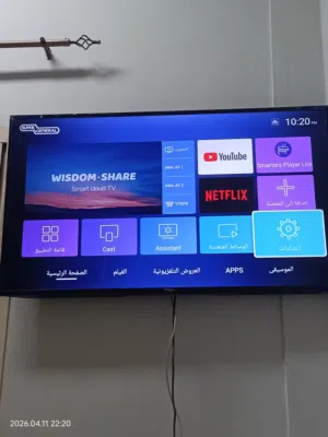 تلفاز سمارت