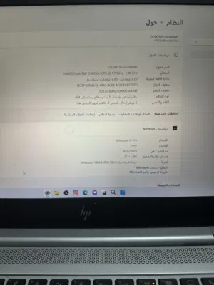 لابتوب محمول HP موديل 2018 عررطه