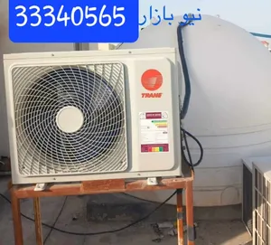 ‏كولر ‏.‏ مستعمل‏4
