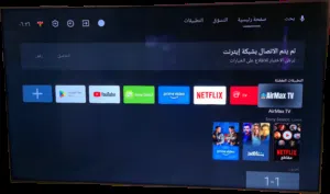 تلفزيون سوني اوليد اتش دي ار  OLED HDR 4K KD-55x9000E مناسب للالعاب بليستيشن و الاكس بوكس