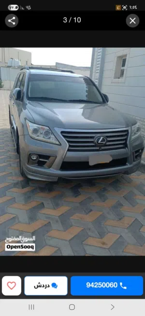 Used Lexus LX in Al Sharqiya
