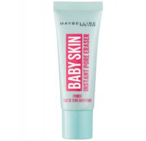 برايمر بيبي سكن _22مل