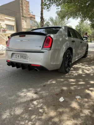 S 300 2020