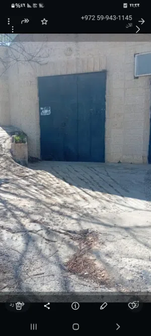 مخزن لايجار