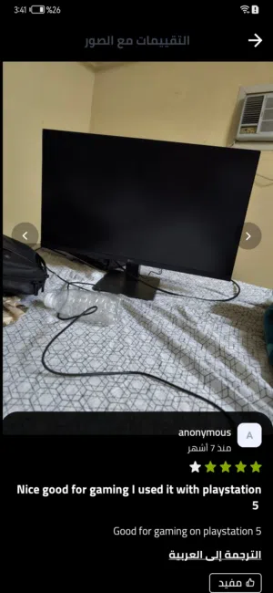 كاملة الوضوح IPS شاشة 27MR400-B AMD بوصة مزودة بتقنية 27 مقاس