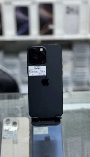 iPhone 16 pro max 512 excellent performance