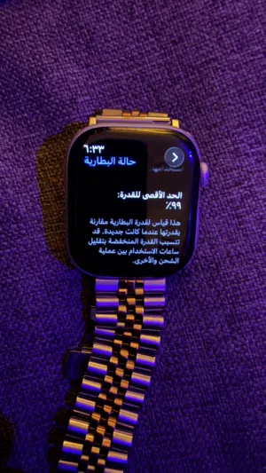 Apple smart watches for Sale in Jeddah