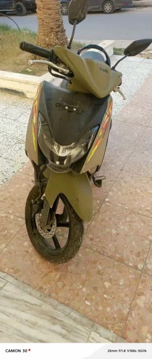 يماها اصليه