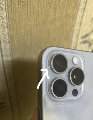 Apple iPhone 15 Pro Max 256 GB in Ajloun