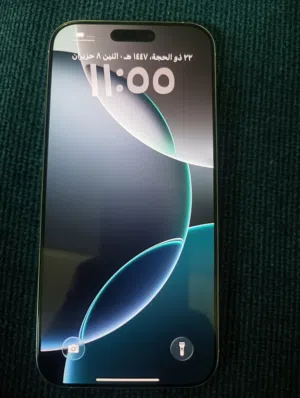 Apple iPhone 16 Pro Max 256 GB in Zarqa