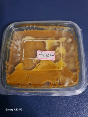 حمام مغربي