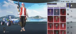 Pubg Accounts and Characters for Sale in Qalubia