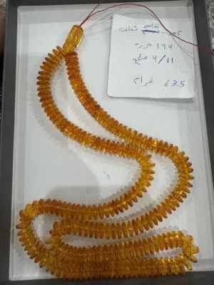 مسباح كهرب شفاف قصة الخرز تفاسير