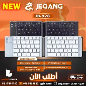 كيبورد وايرليس ميني Jeqang JB-828 Keyboard Wireless For Office and Work
