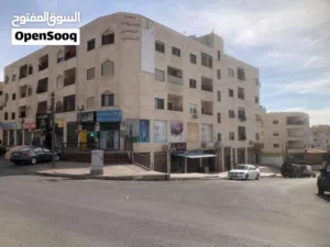محال تجارية للبيع بسعر مغري