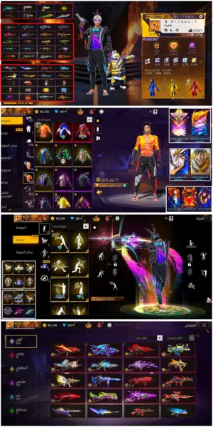 Free Fire Accounts and Characters for Sale in Alexandria