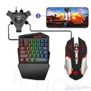 كيبورد  ماوس  ببجي  احترافي والعاب