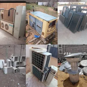 بنشتري جميع انواع الا خرده وجميع انواع المكيفات العاطله وجميع ا