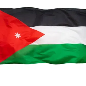 Jordan Gate Market