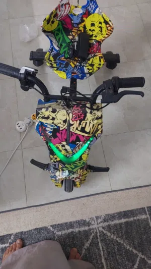 سكوتر نظيف