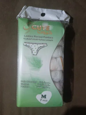 كيلوت نسائي