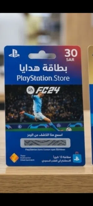 30 دولار ستور أمريكي