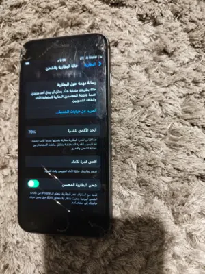ايفون ثمانية اسود