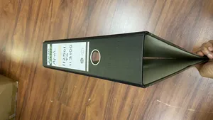 ‏قرطاسية‏4
